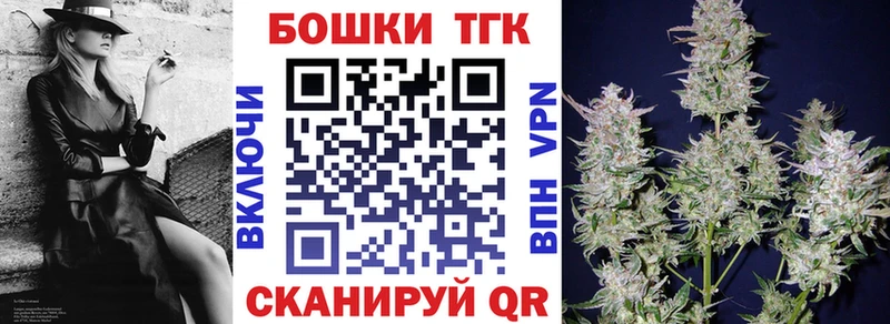 Купить закладку A PVP  Псилоцибиновые грибы  Амфетамин  Гашиш  LSD-25  Меф  Карабулак