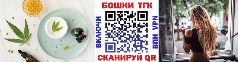 Купить где  Карабулак  Canna-Cookies конопля 