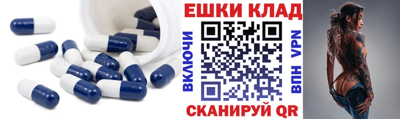Купить где  Карабулак  Ecstasy Cube 