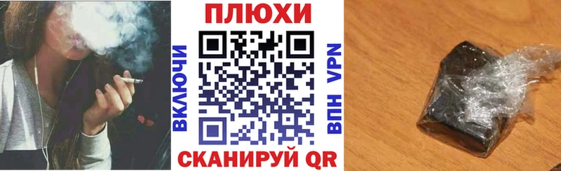 ГАШИШ VHQ  Купить где  Карабулак 