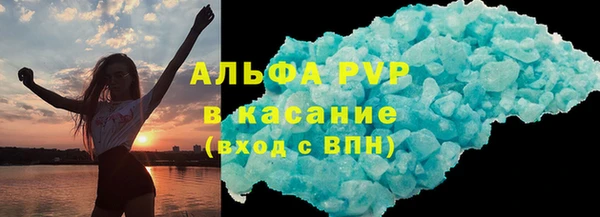 MDMA Premium VHQ Вязьма
