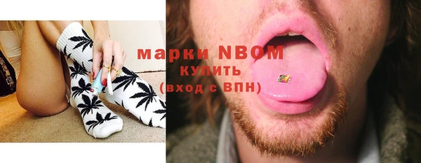 гашиш Вязники