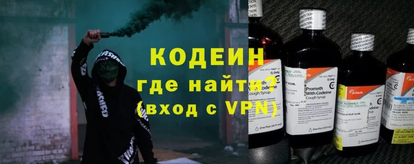 гашиш Вязники