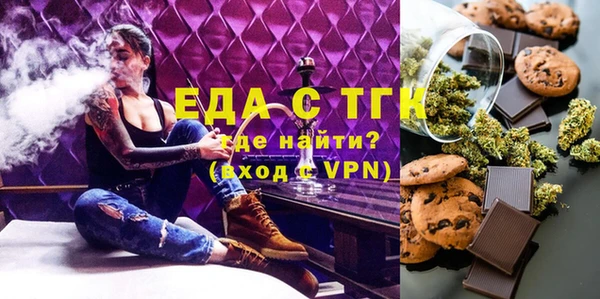 гашиш Вязники