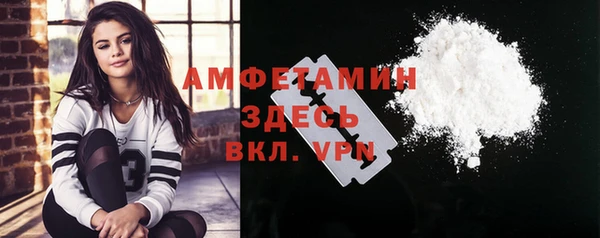 гашиш Вязники