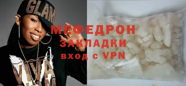 гашиш Вязники