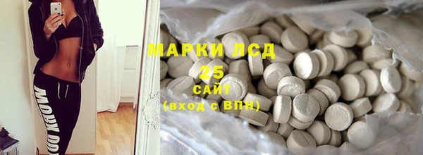 МДМА Вяземский