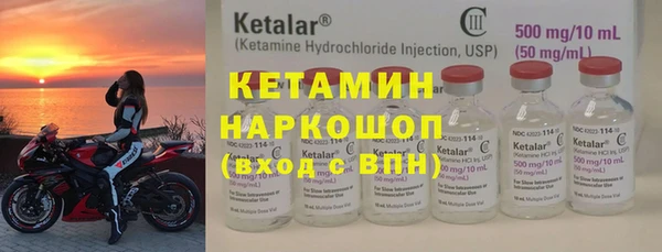 MDMA Premium VHQ Вязьма