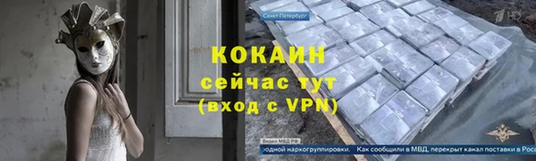 MDMA Premium VHQ Вязьма