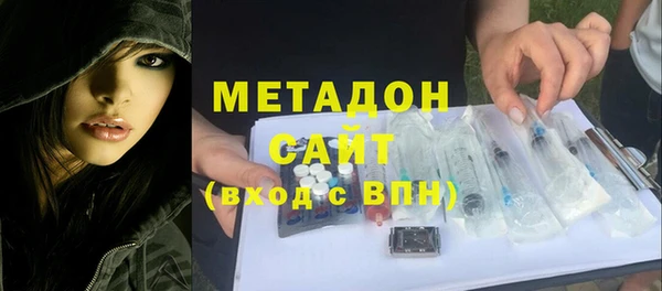 гашиш Вязники