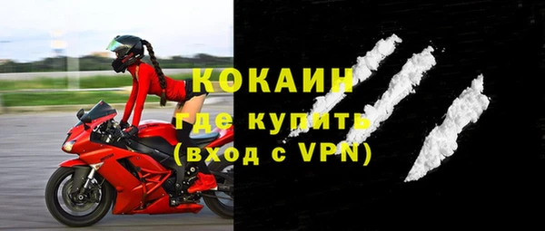 МДМА Вяземский