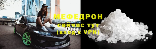 винт Горняк