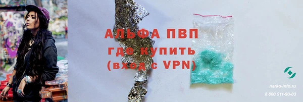 гашиш Вязники