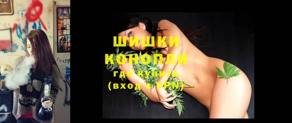 гашиш Вязники