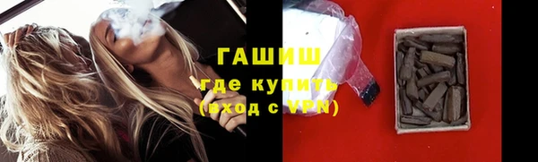 МДМА Вяземский