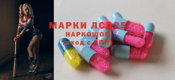 гашиш Вязники