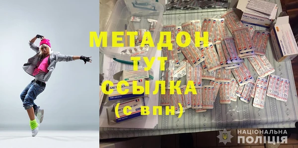 гашиш Вязники