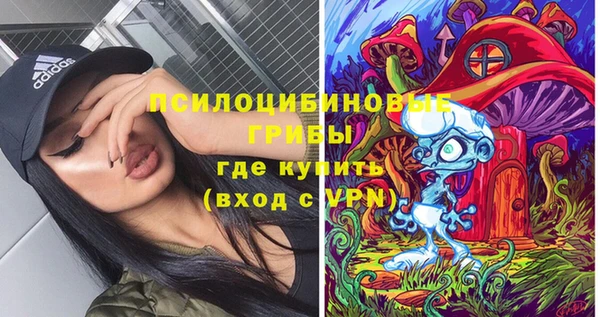 гашиш Вязники