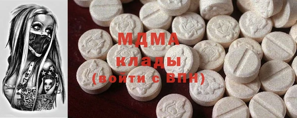 гашиш Вязники