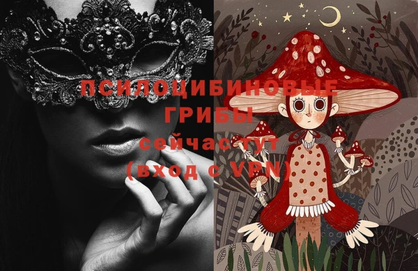 гашиш Вязники