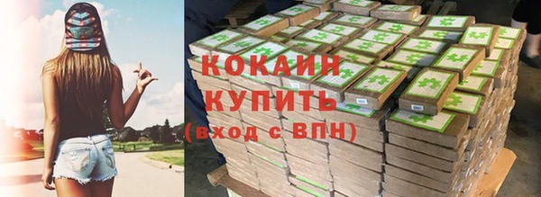 гашиш Вязники