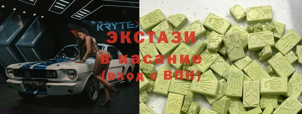 гашиш Вязники