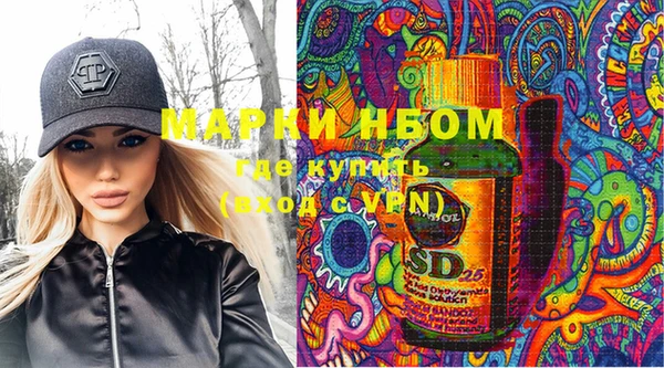 MDMA Premium VHQ Вязьма