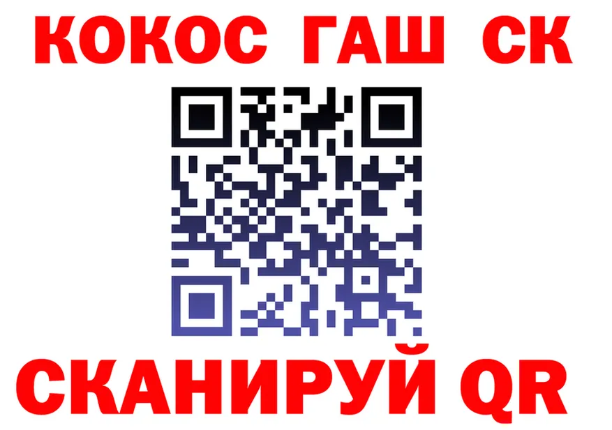 ТГК Wax зеркало мориарти hydra Карабулак