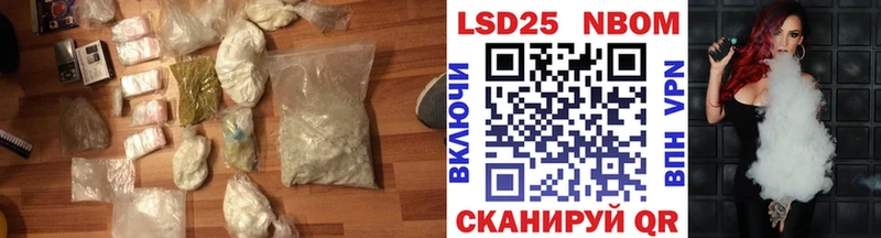 Купить  Карабулак  ЛСД экстази кислота 
