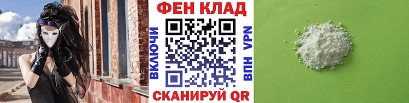 Купить закладки  Карабулак  МЕТАМФЕТАМИН пудра 